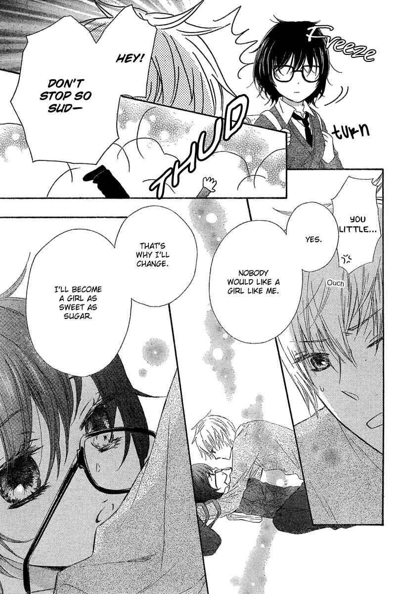 Page 17 Chapter Unknown_be83 Black Coffee