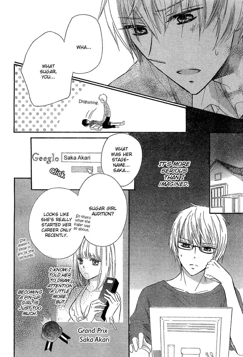 Page 18 Chapter Unknown_be83 Black Coffee