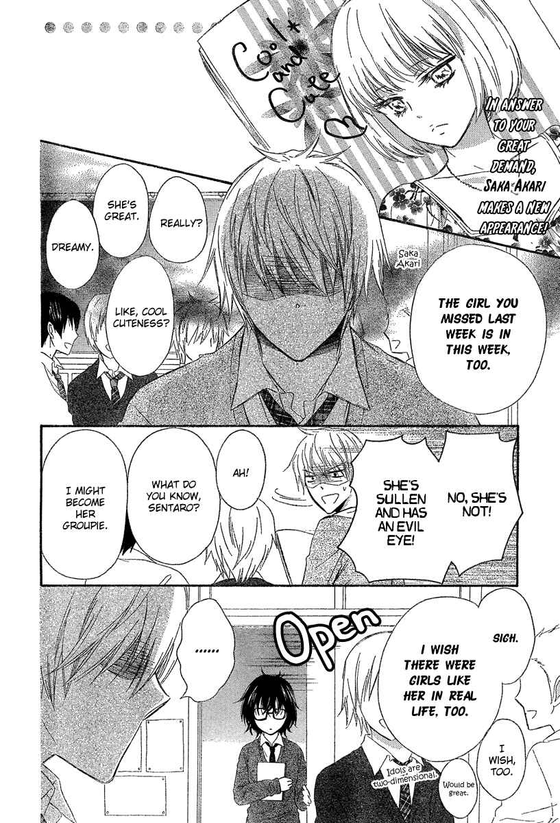 Page 20 Chapter Unknown_be83 Black Coffee