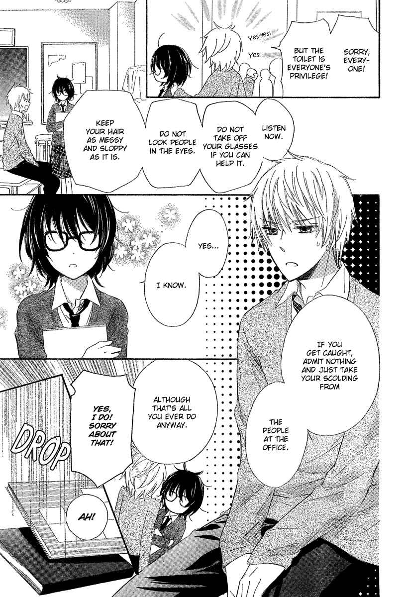 Page 21 Chapter Unknown_be83 Black Coffee