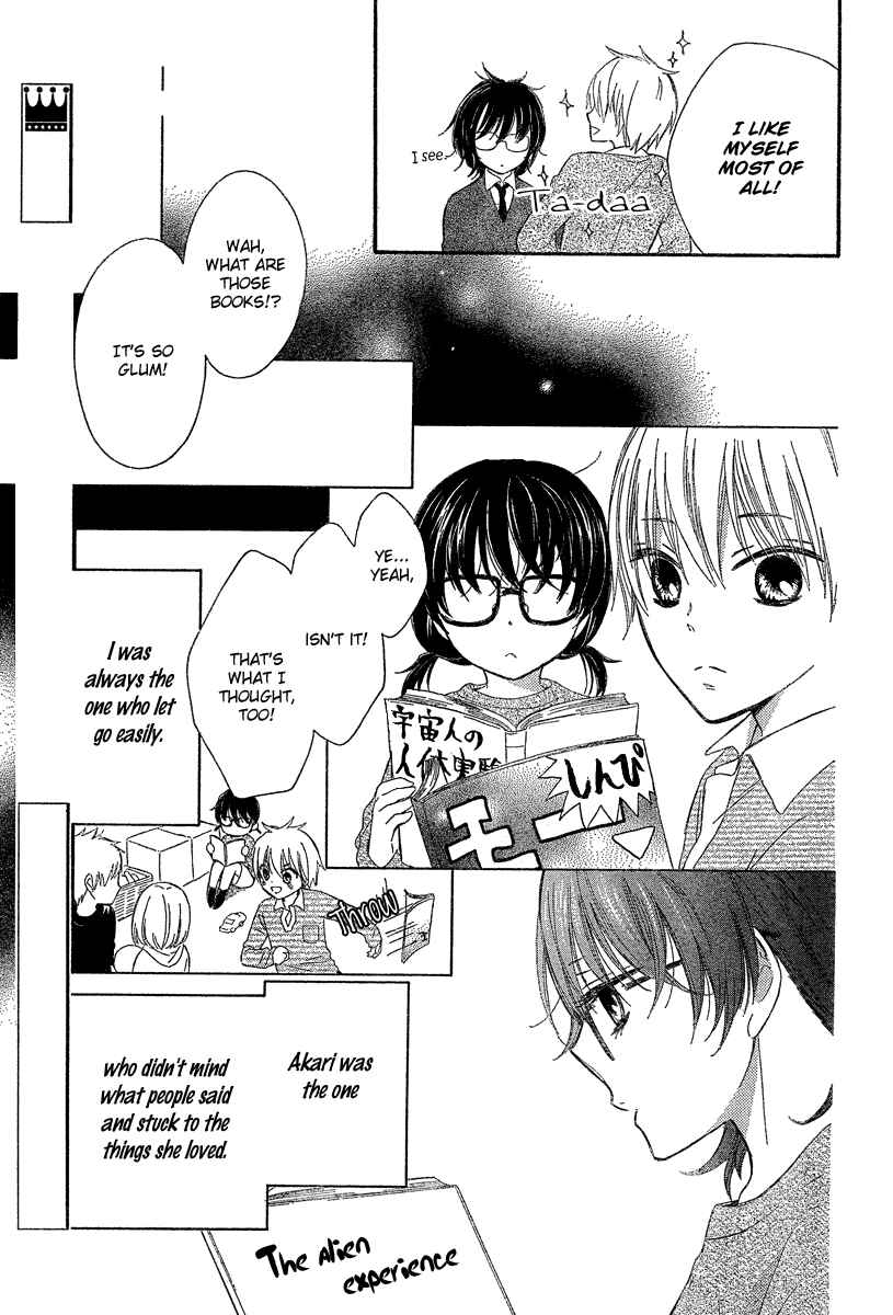 Page 23 Chapter Unknown_be83 Black Coffee