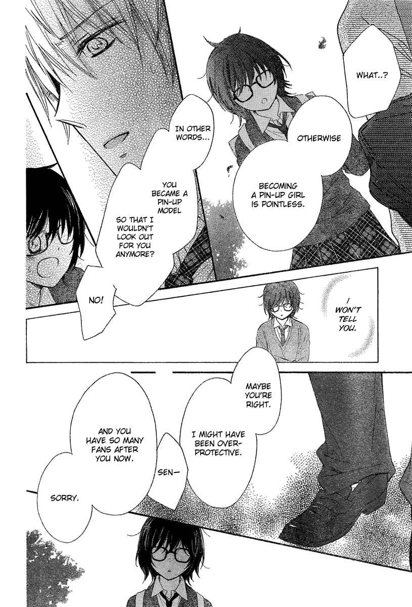 Page 28 Chapter Unknown_be83 Black Coffee