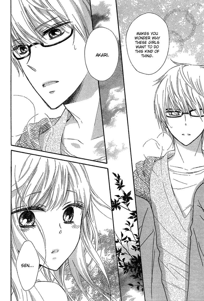 Page 34 Chapter Unknown_be83 Black Coffee
