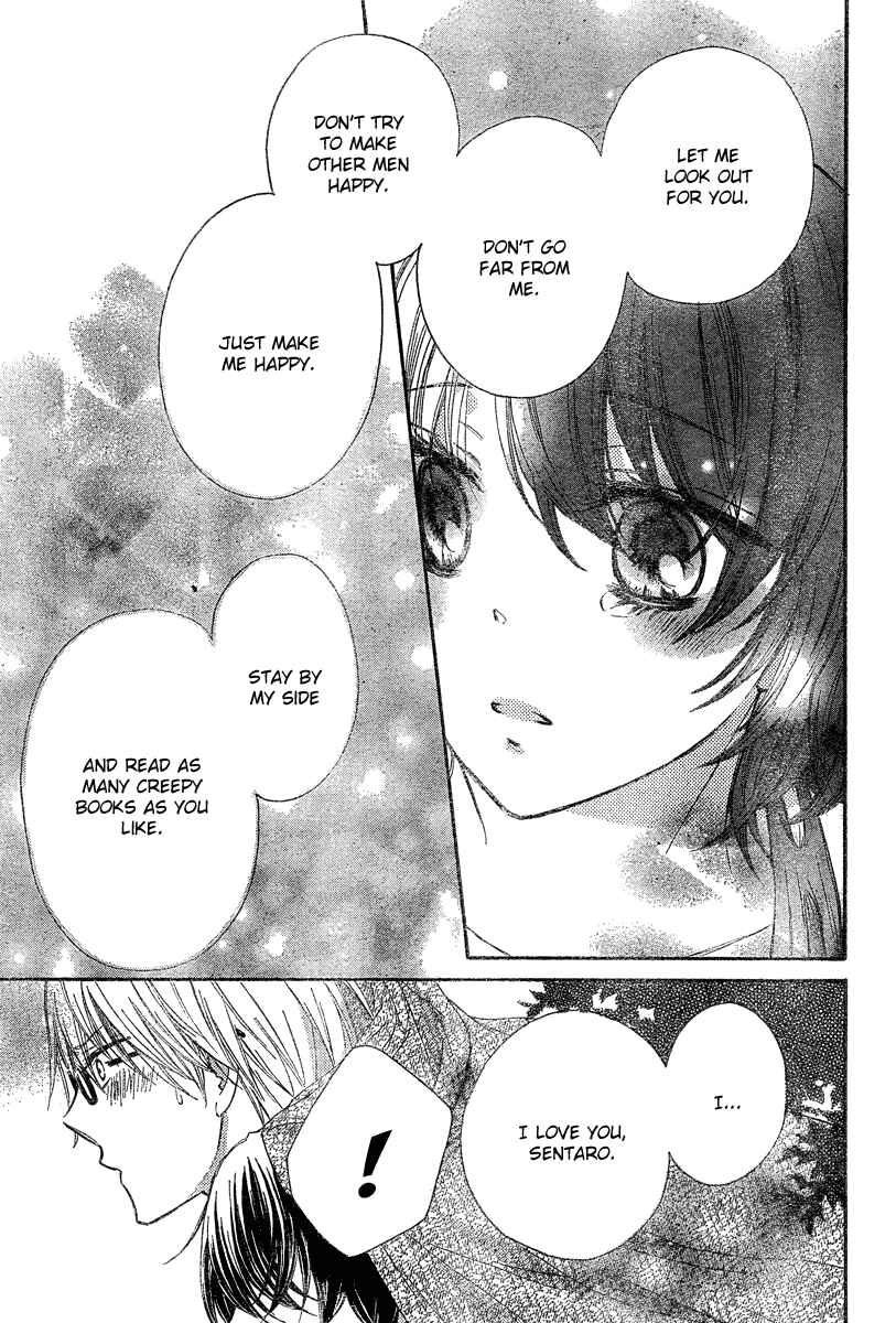 Page 39 Chapter Unknown_be83 Black Coffee
