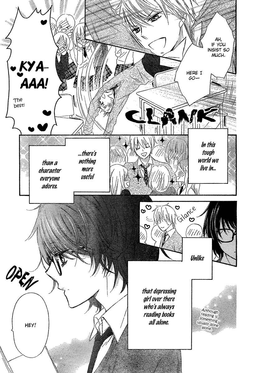 Page 5 Chapter Unknown_be83 Black Coffee