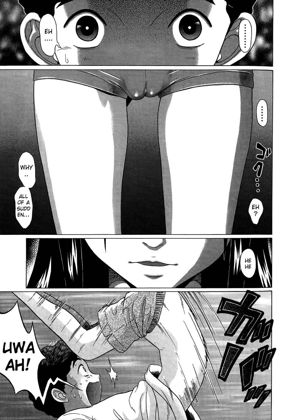 Page 15 Chapter 14 Ibitsu