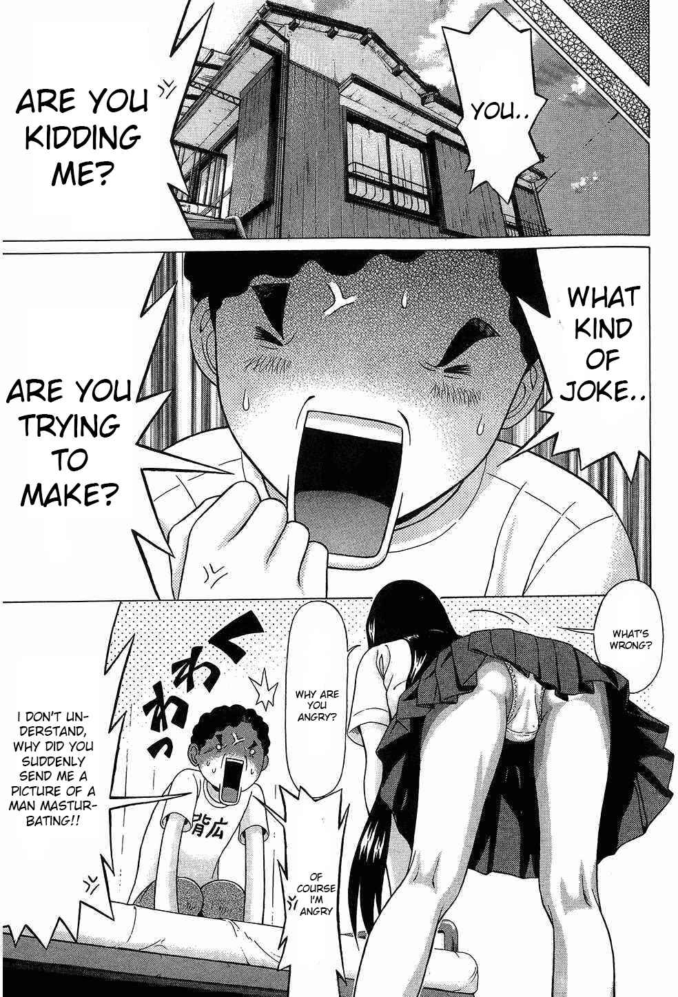 Page 15 Chapter 44 Ibitsu