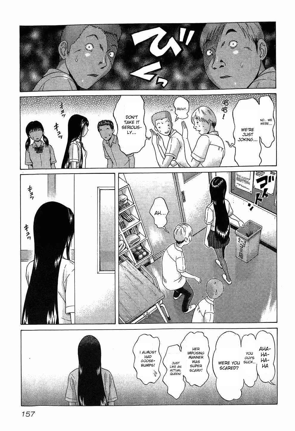 Page 7 Chapter 44 Ibitsu