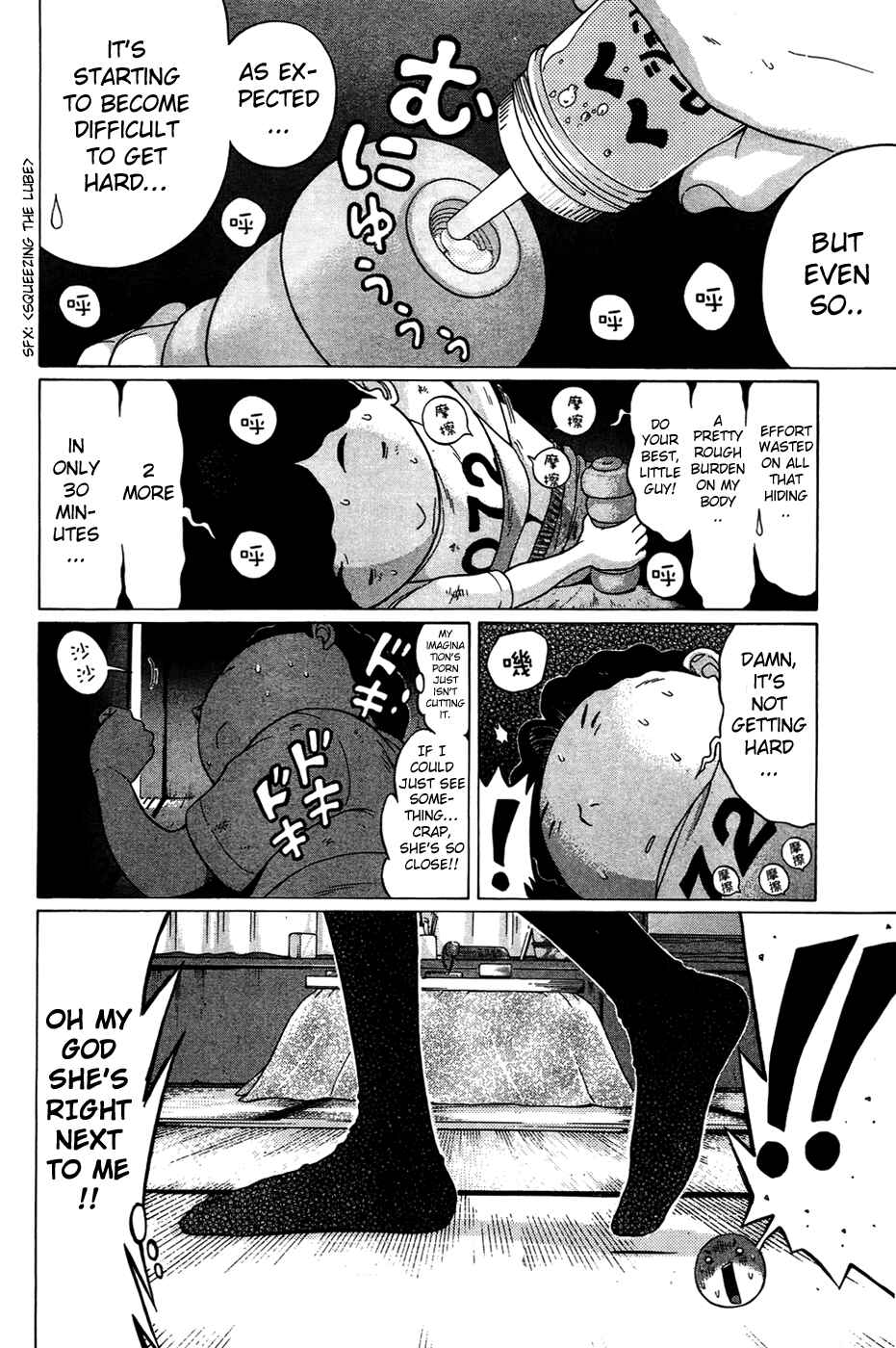 Page 18 Chapter 6 Ibitsu