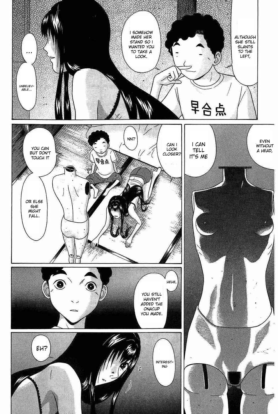 Page 12 Chapter 40 Ibitsu