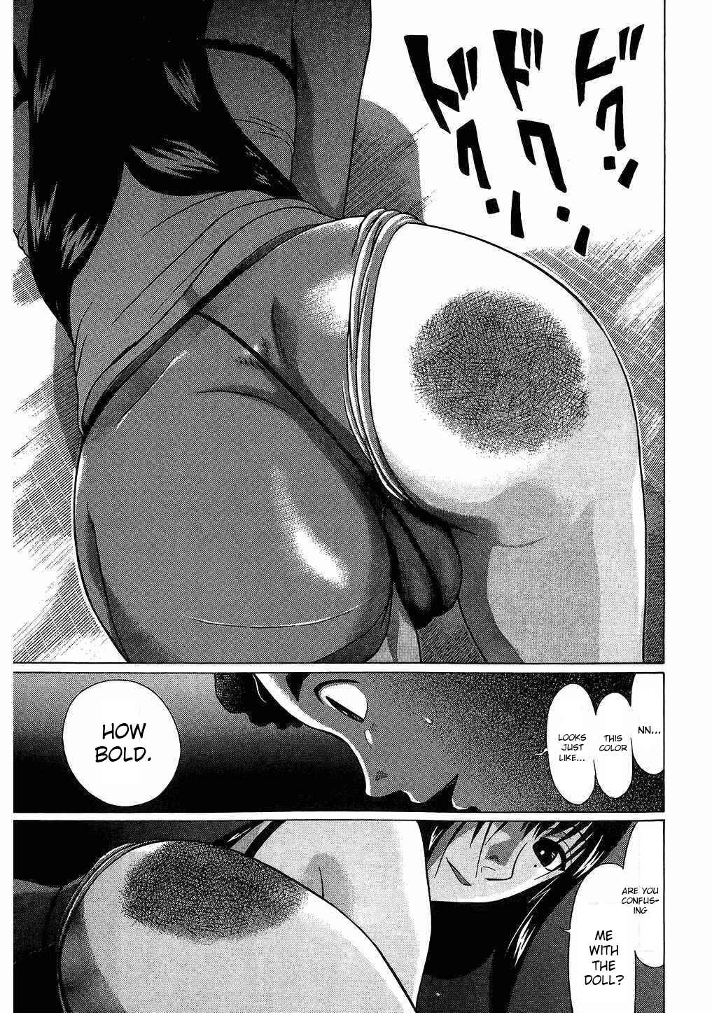 Page 15 Chapter 40 Ibitsu