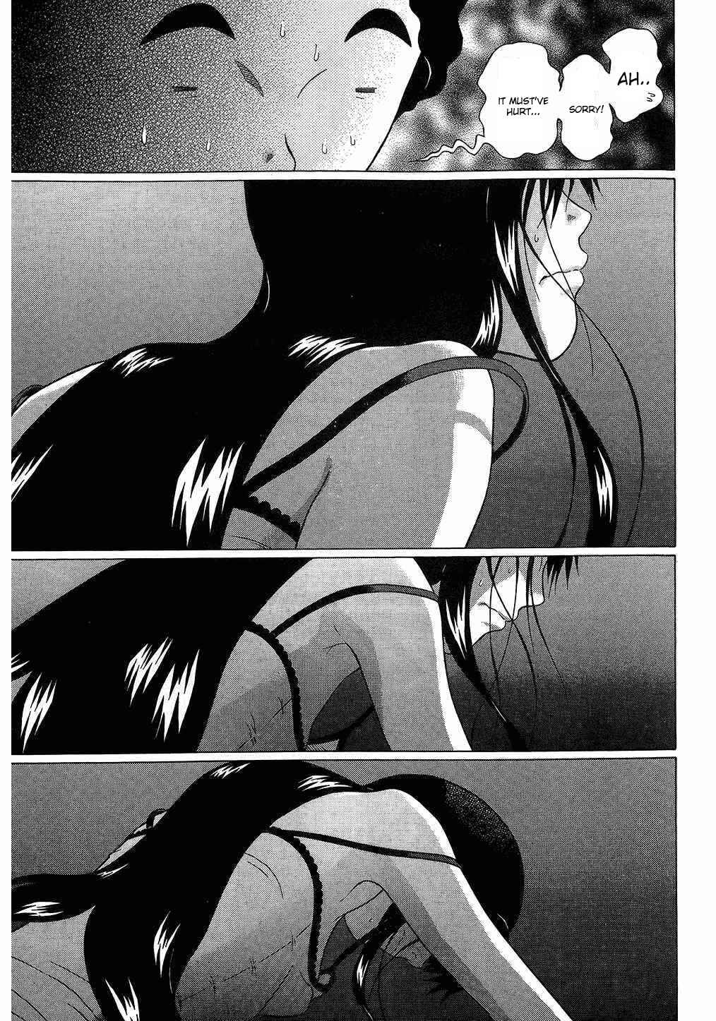 Page 17 Chapter 40 Ibitsu