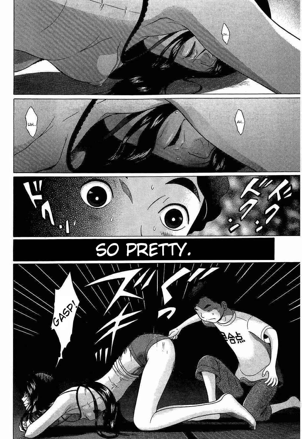 Page 18 Chapter 40 Ibitsu