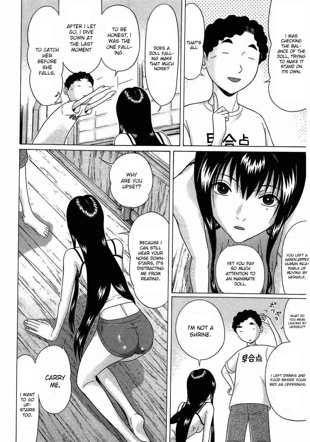 Page 6 Chapter 40 Ibitsu