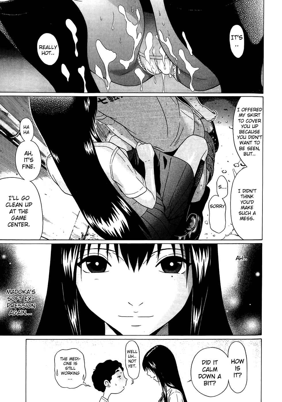 Page 18 Chapter 12 Ibitsu
