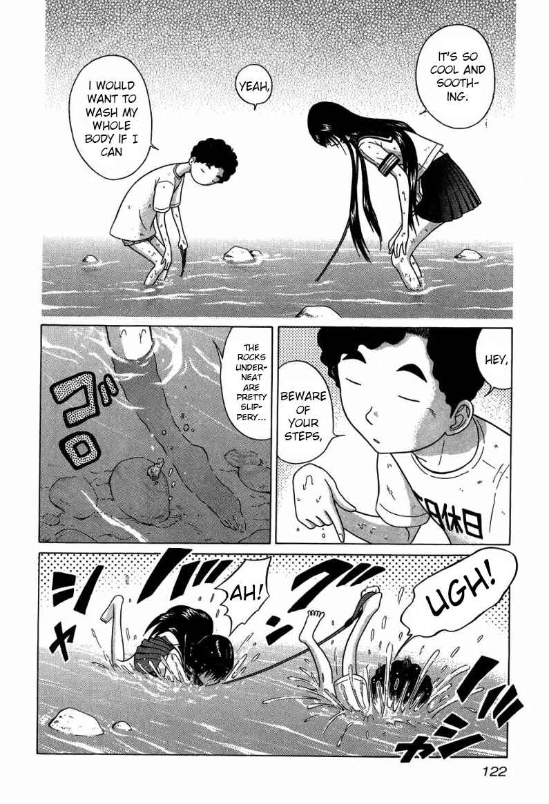 Page 13 Chapter 33 Ibitsu