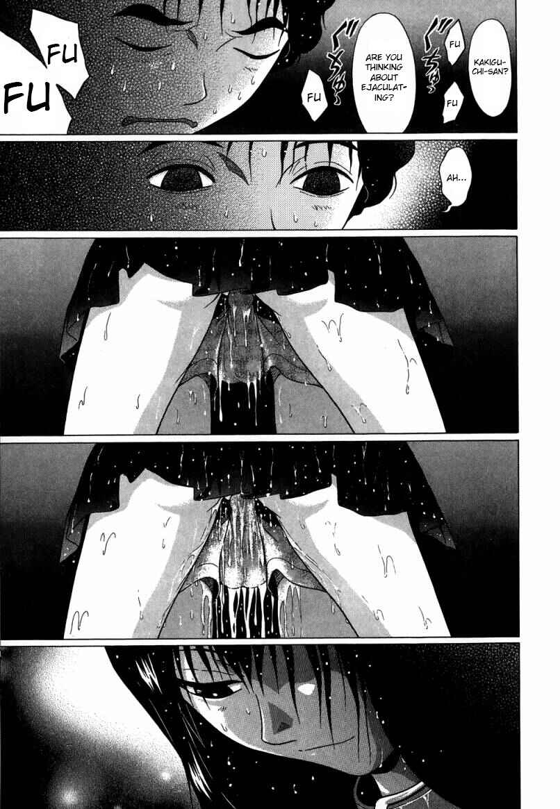 Page 18 Chapter 33 Ibitsu