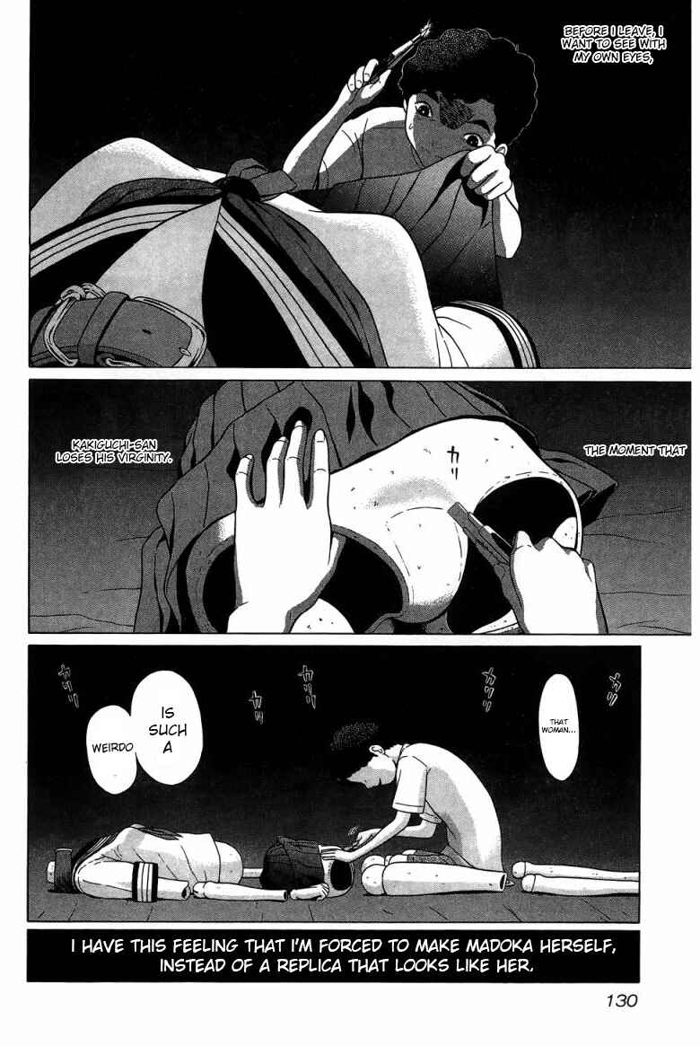 Page 21 Chapter 33 Ibitsu