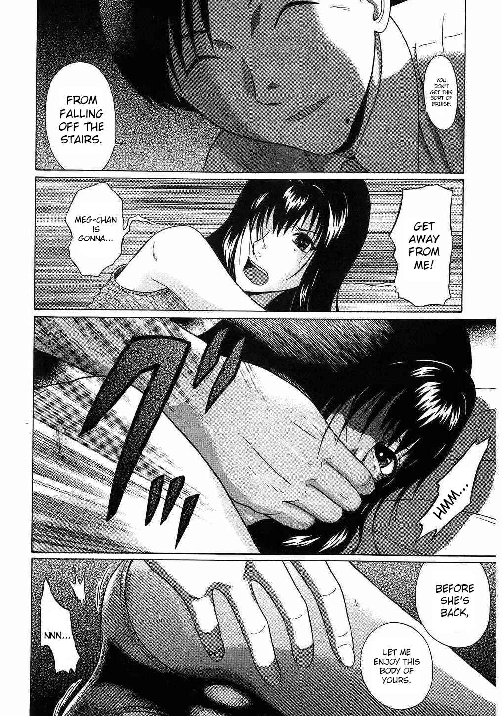 Page 17 Chapter 41 Ibitsu