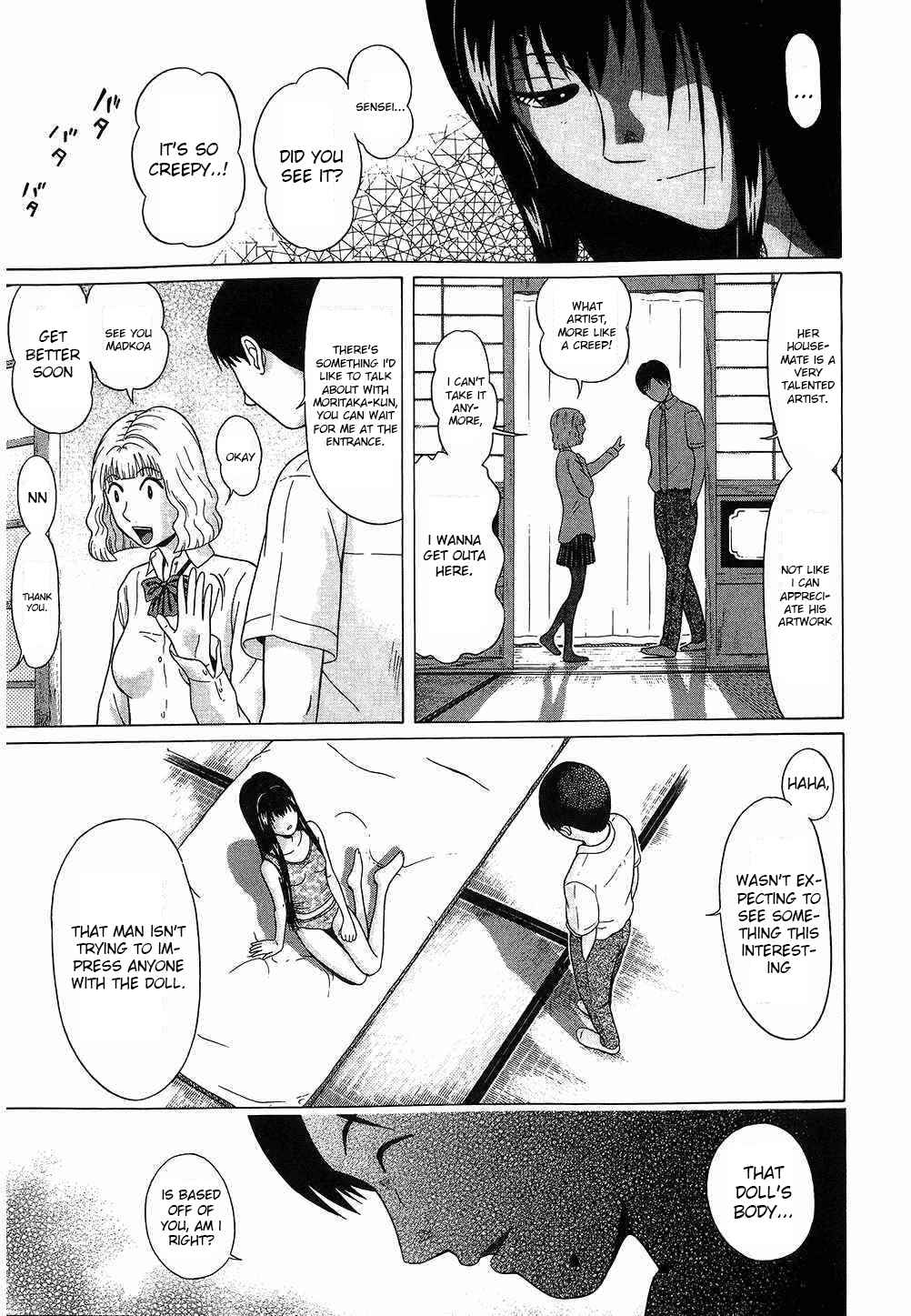 Page 20 Chapter 41 Ibitsu