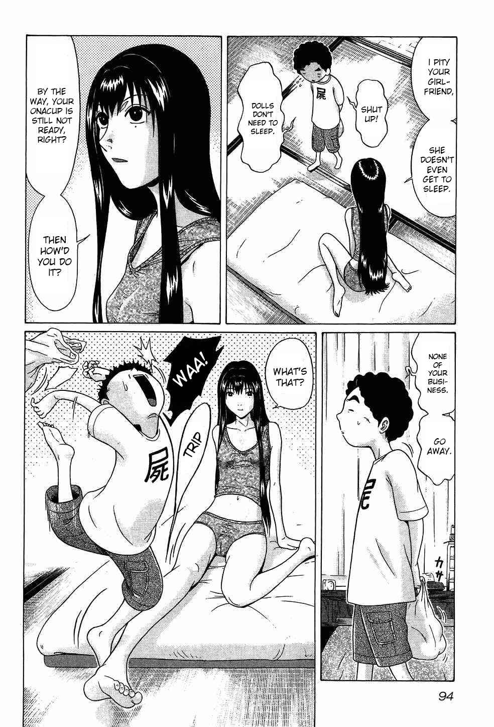 Page 5 Chapter 41 Ibitsu