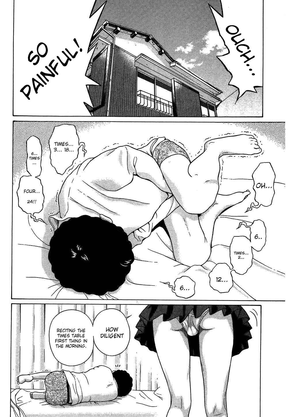 Page 2 Chapter 49 Ibitsu