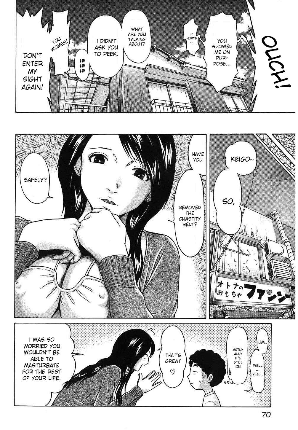 Page 4 Chapter 49 Ibitsu