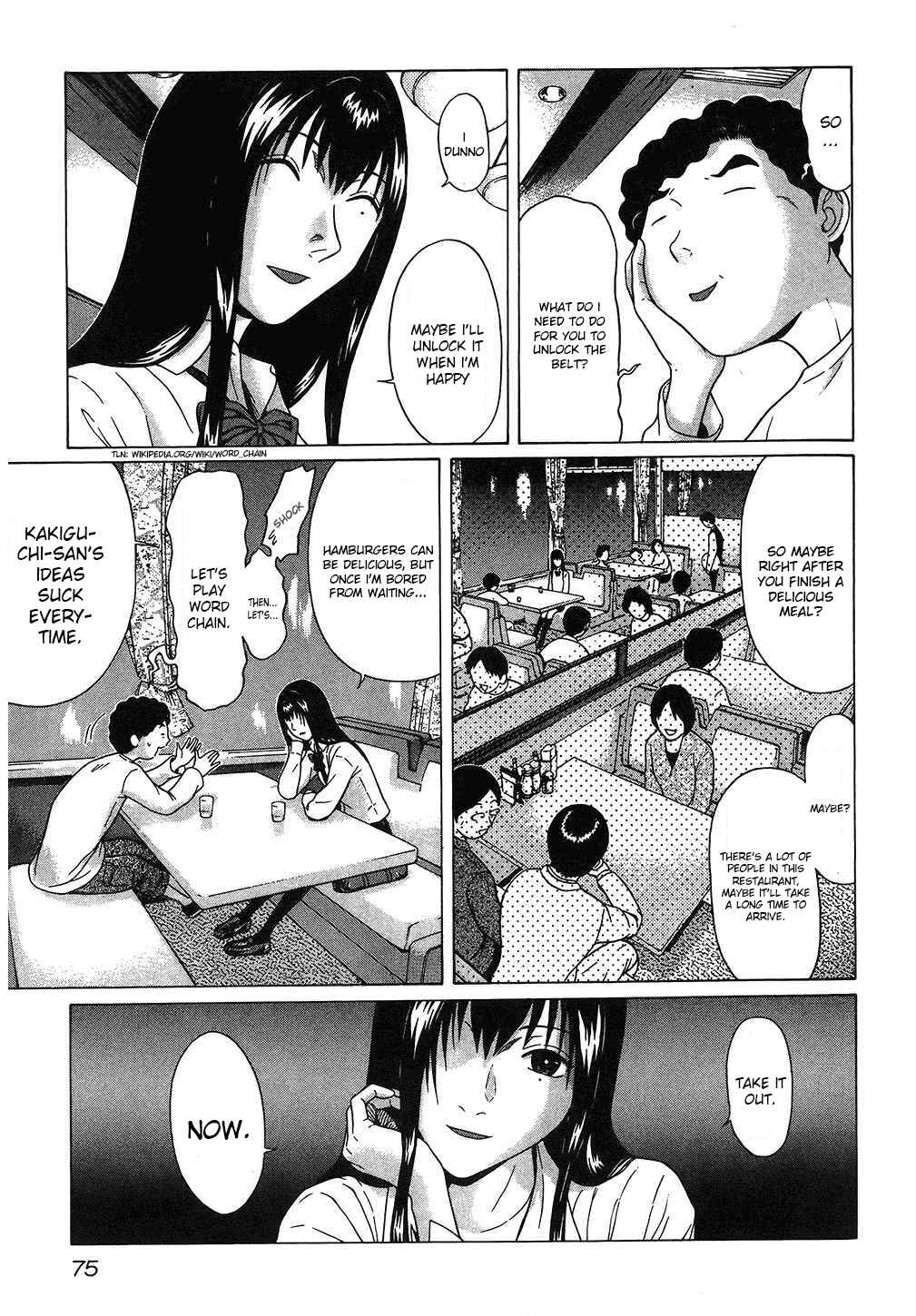 Page 9 Chapter 49 Ibitsu