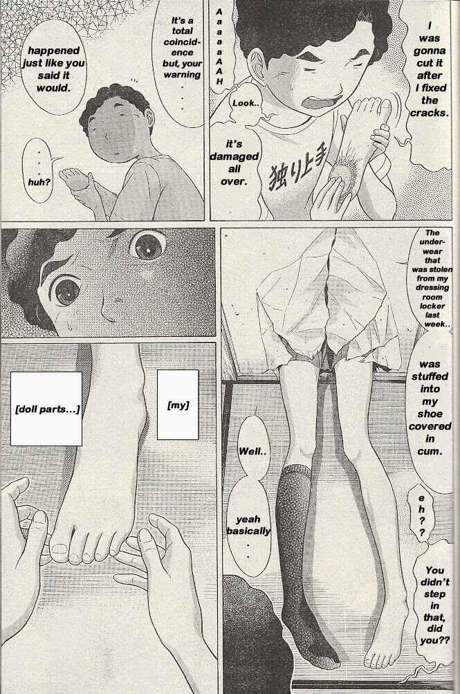 Page 15 Chapter 20 Ibitsu