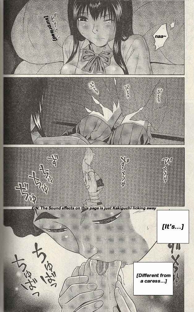 Page 16 Chapter 20 Ibitsu