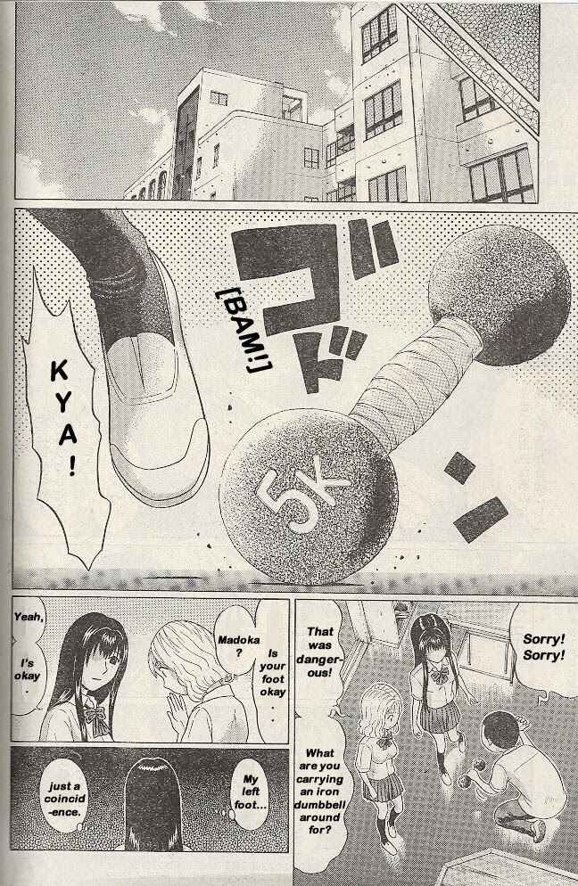 Page 6 Chapter 20 Ibitsu