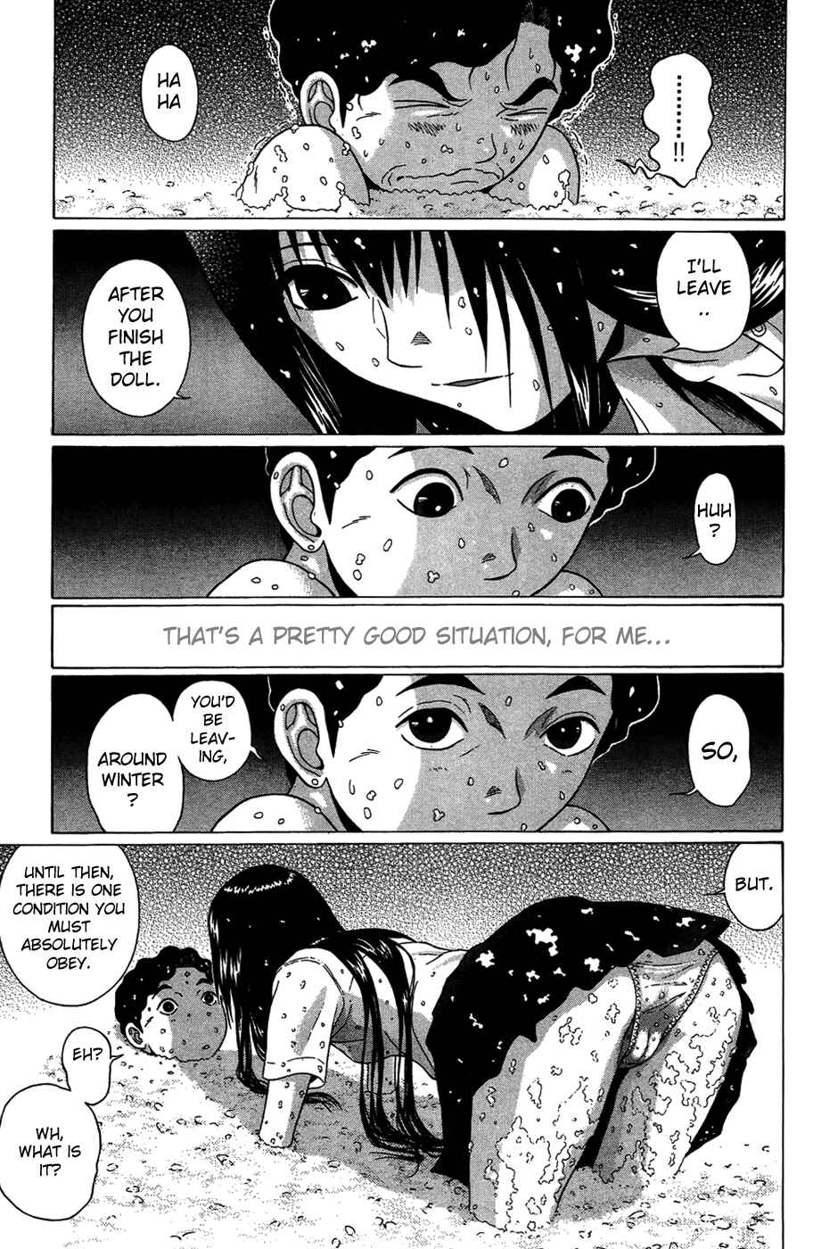 Page 17 Chapter 9 Ibitsu