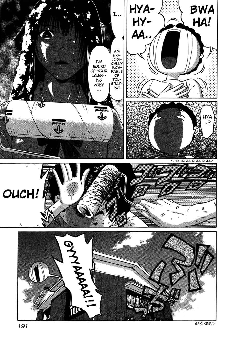 Page 5 Chapter 9 Ibitsu