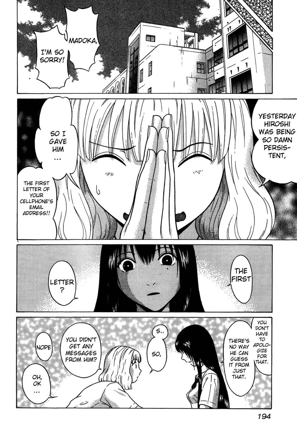Page 8 Chapter 9 Ibitsu