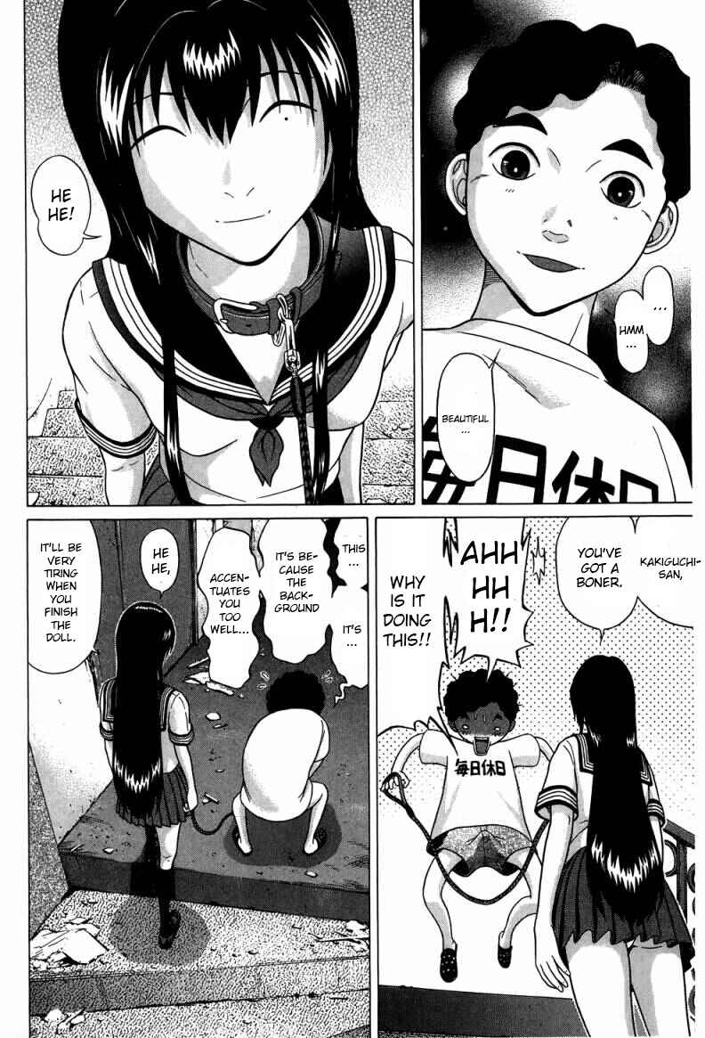 Page 14 Chapter 32 Ibitsu