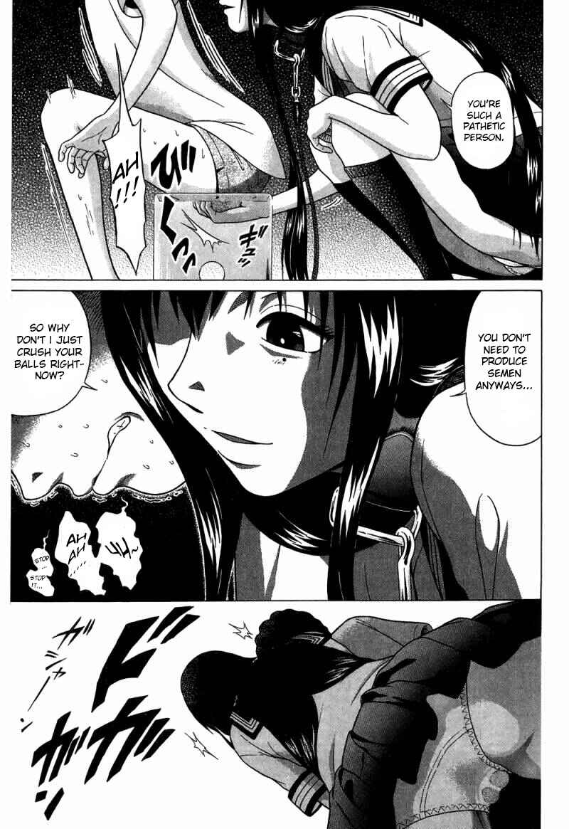 Page 19 Chapter 32 Ibitsu