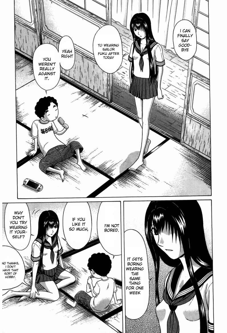 Page 3 Chapter 32 Ibitsu