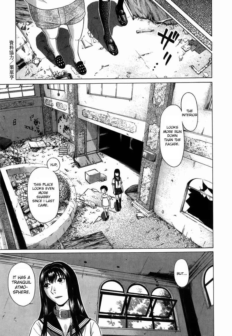 Page 9 Chapter 32 Ibitsu