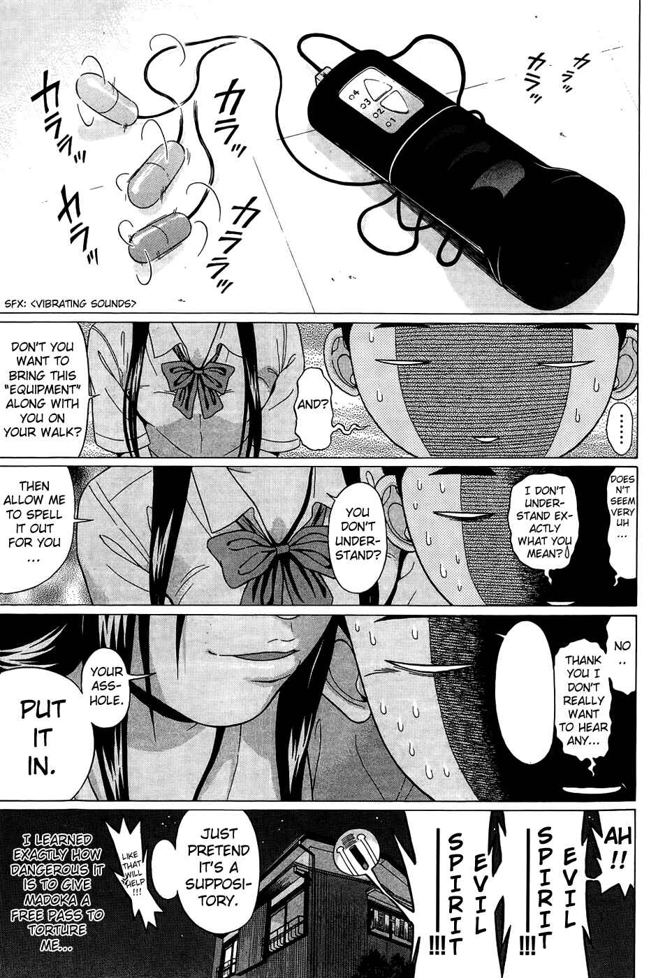 Page 12 Chapter 11 Ibitsu