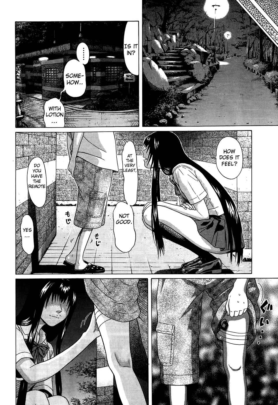 Page 13 Chapter 11 Ibitsu
