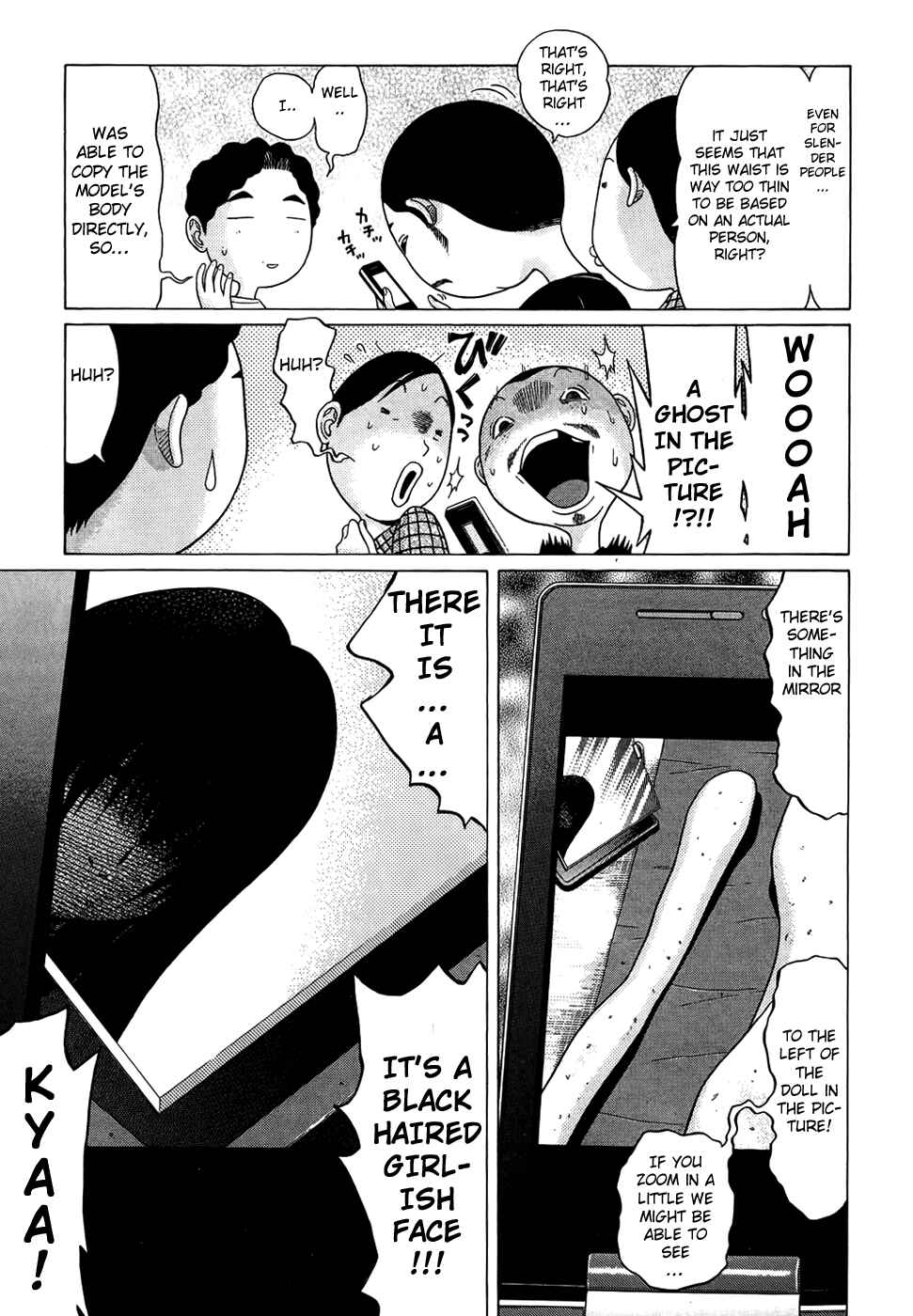Page 6 Chapter 11 Ibitsu