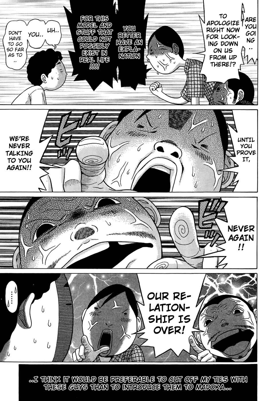 Page 8 Chapter 11 Ibitsu