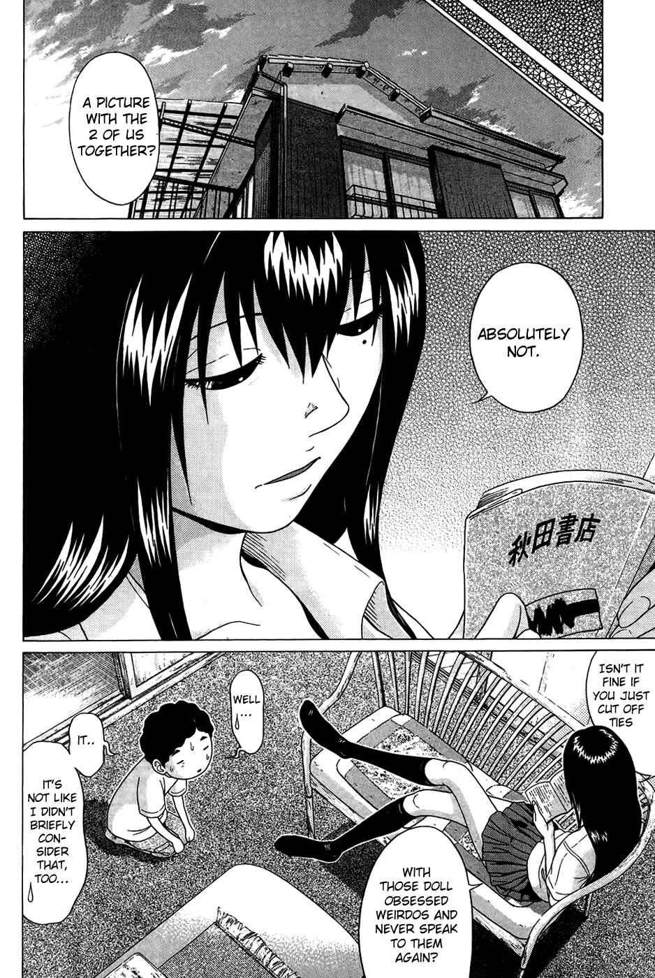 Page 9 Chapter 11 Ibitsu