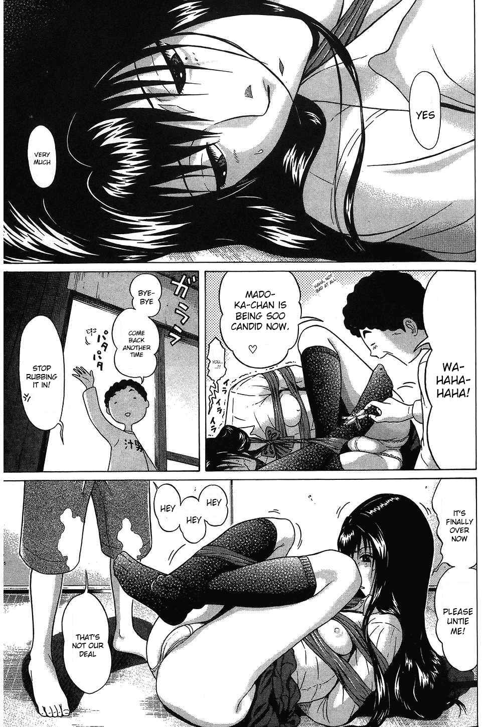 Page 17 Chapter 50 Ibitsu
