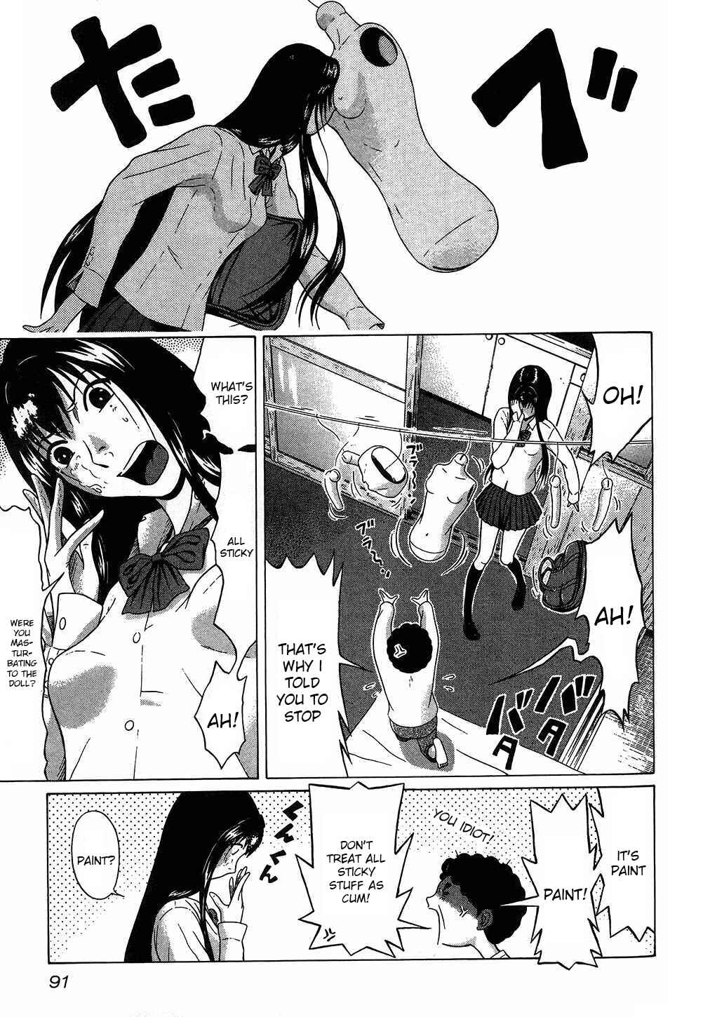 Page 3 Chapter 50 Ibitsu
