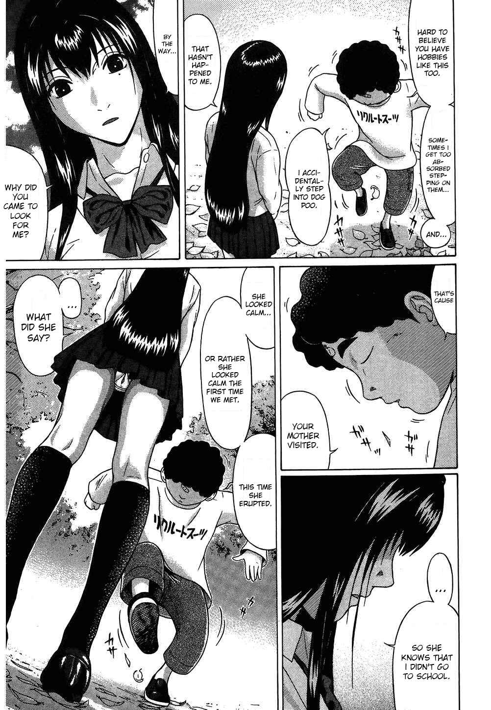 Page 13 Chapter 46 Ibitsu
