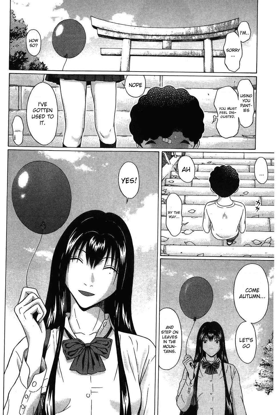 Page 24 Chapter 46 Ibitsu