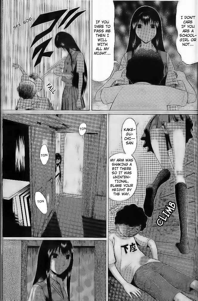 Page 14 Chapter 2 Ibitsu
