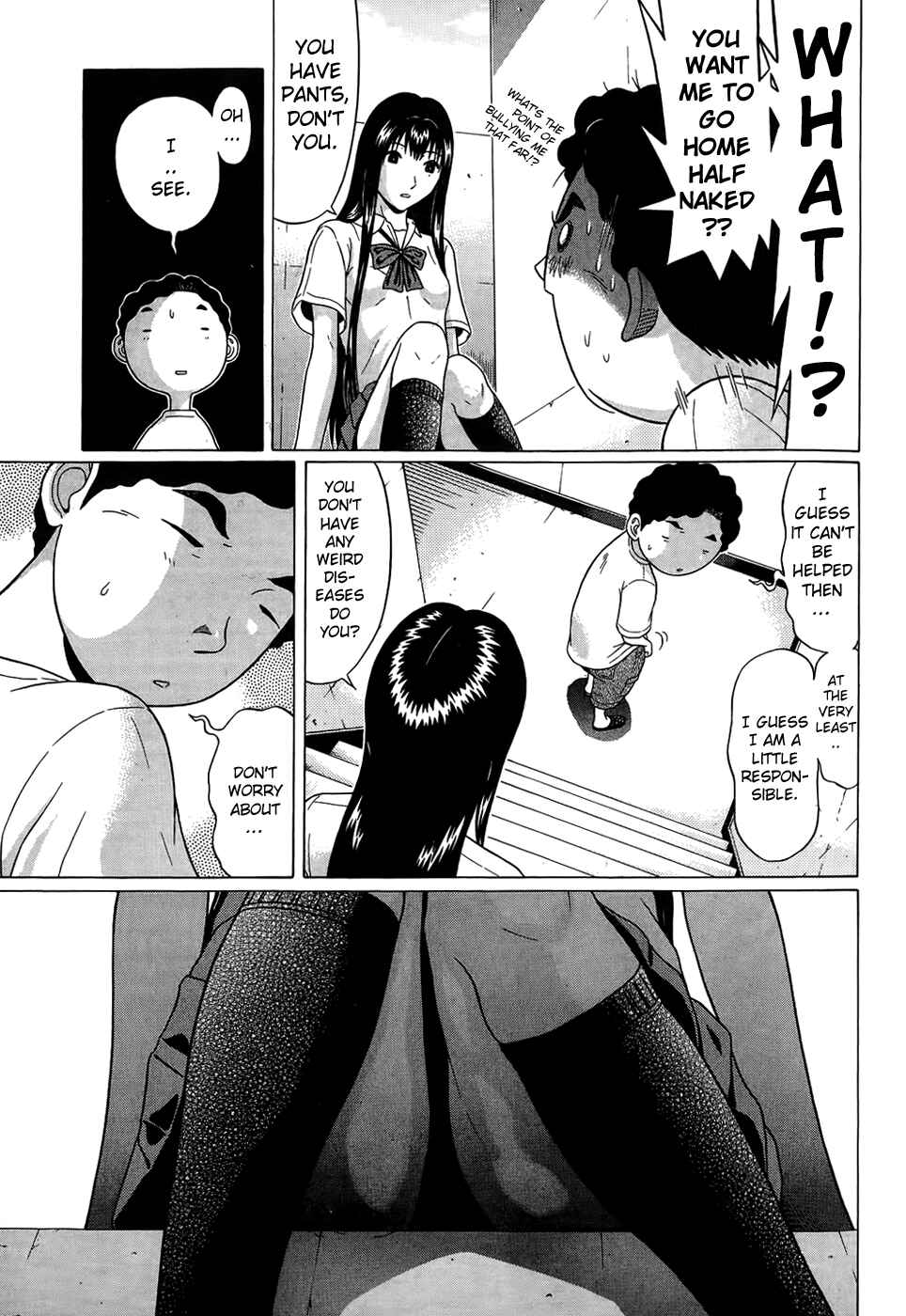 Page 15 Chapter 17 Ibitsu