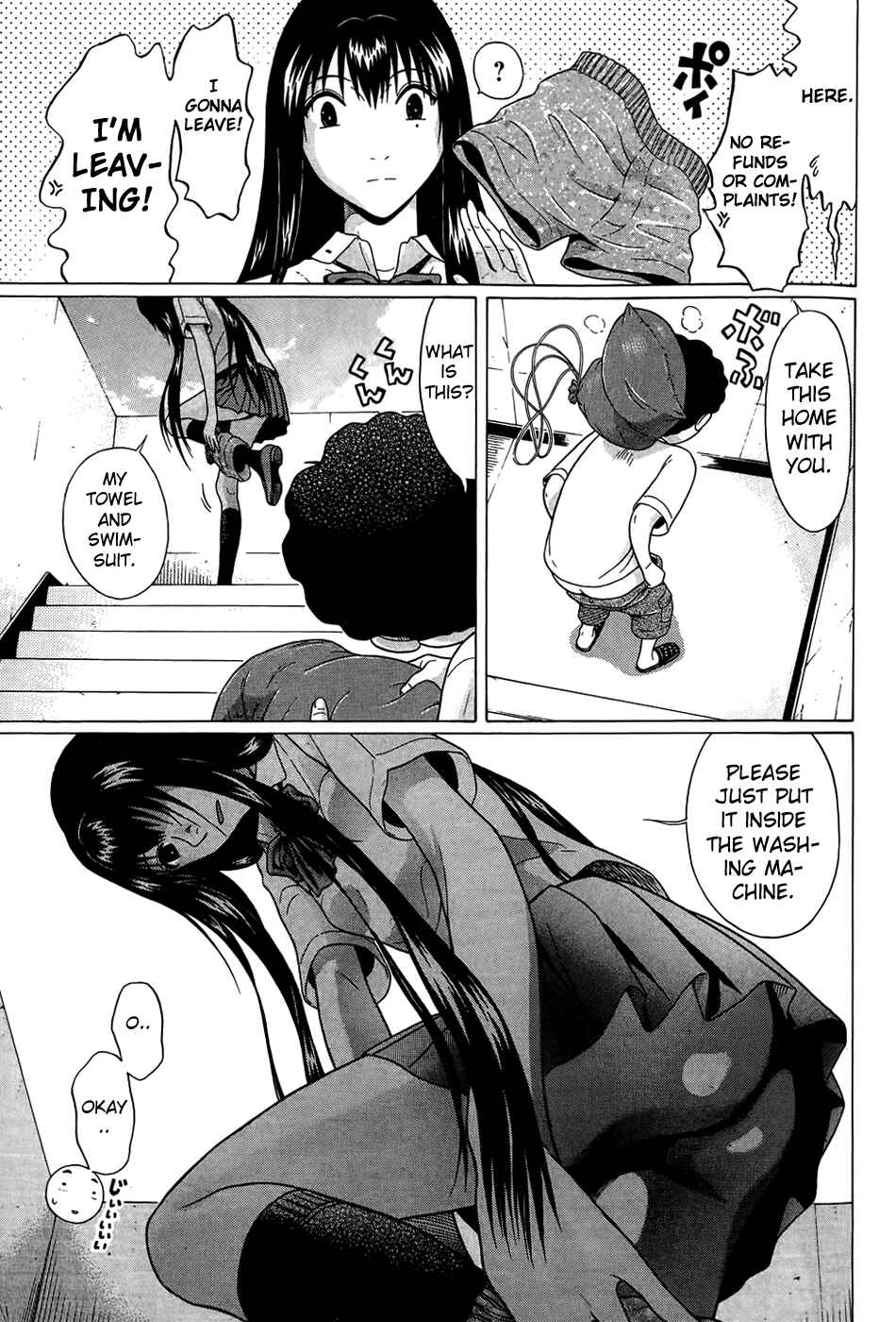 Page 17 Chapter 17 Ibitsu